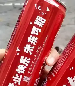 设备画册图片