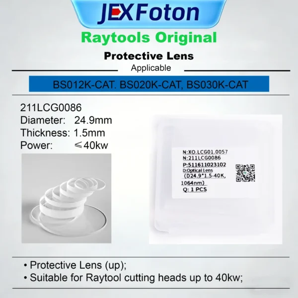 Raytools Genuine Protective Lenses - Image 6