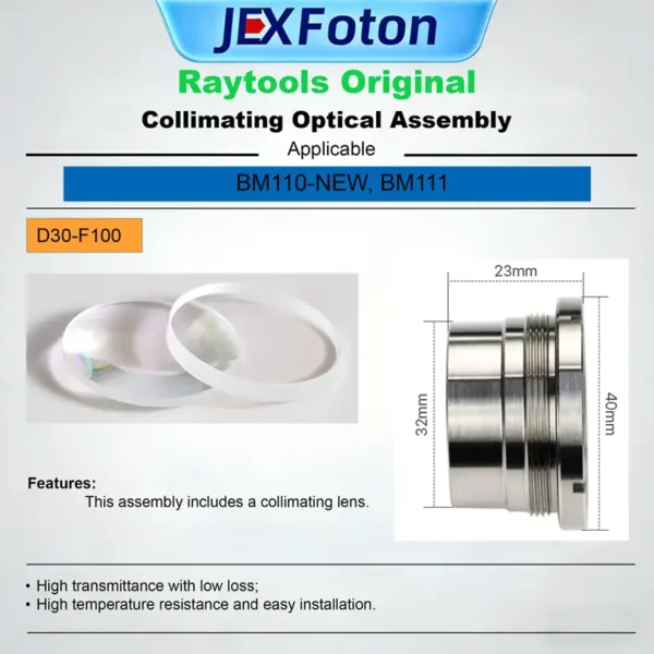 Raytools Collimating Assembly Lenses(D30-F37,D30-F100) - Image 4