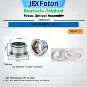 Raytools Focus Assembly Lenses(D30-F125,D30-F150,D30-155， D30-F200)
