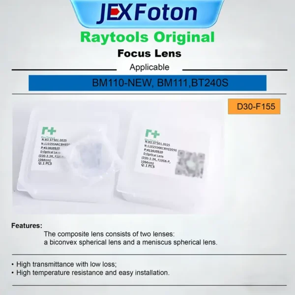 Raytools Focus Lenses(D30-F125,D30-F150,D30-155， D30-F200, D37-F150, D37-F200,D37-F220) - Image 4