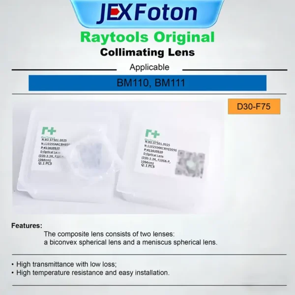 Raytools Collimating Lenses(D30-F37,D30-F100,D37-100)