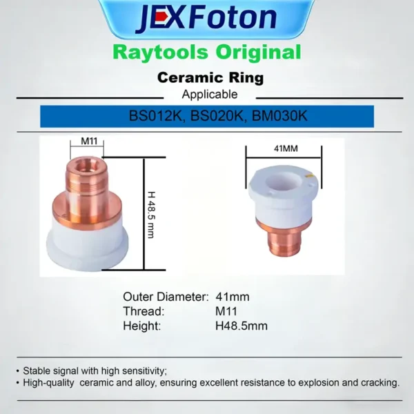 Raytool Laser head Ceramic Rings，D28-M11,D32-M14,D41-M11;
